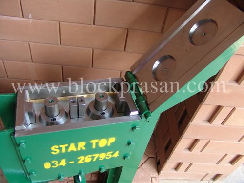 Star Top CEB press Star Top Compressed Earth Block Presses